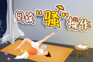 鸭脖娱乐官网下载